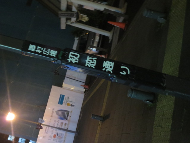 f0248616_7213056.jpg