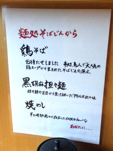 b0153224_21563732.jpg