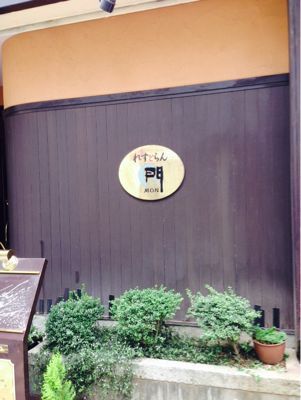 c0318224_22152558.jpg