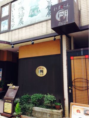 c0318224_22152690.jpg