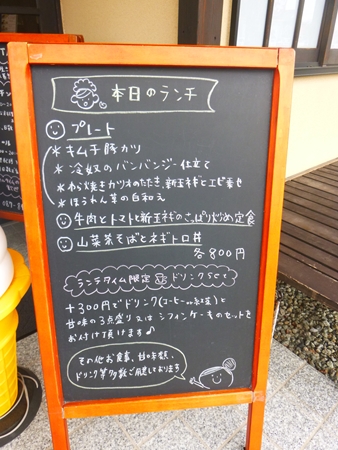 c0119335_10082588.jpg