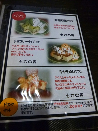 c0119335_10090050.jpg