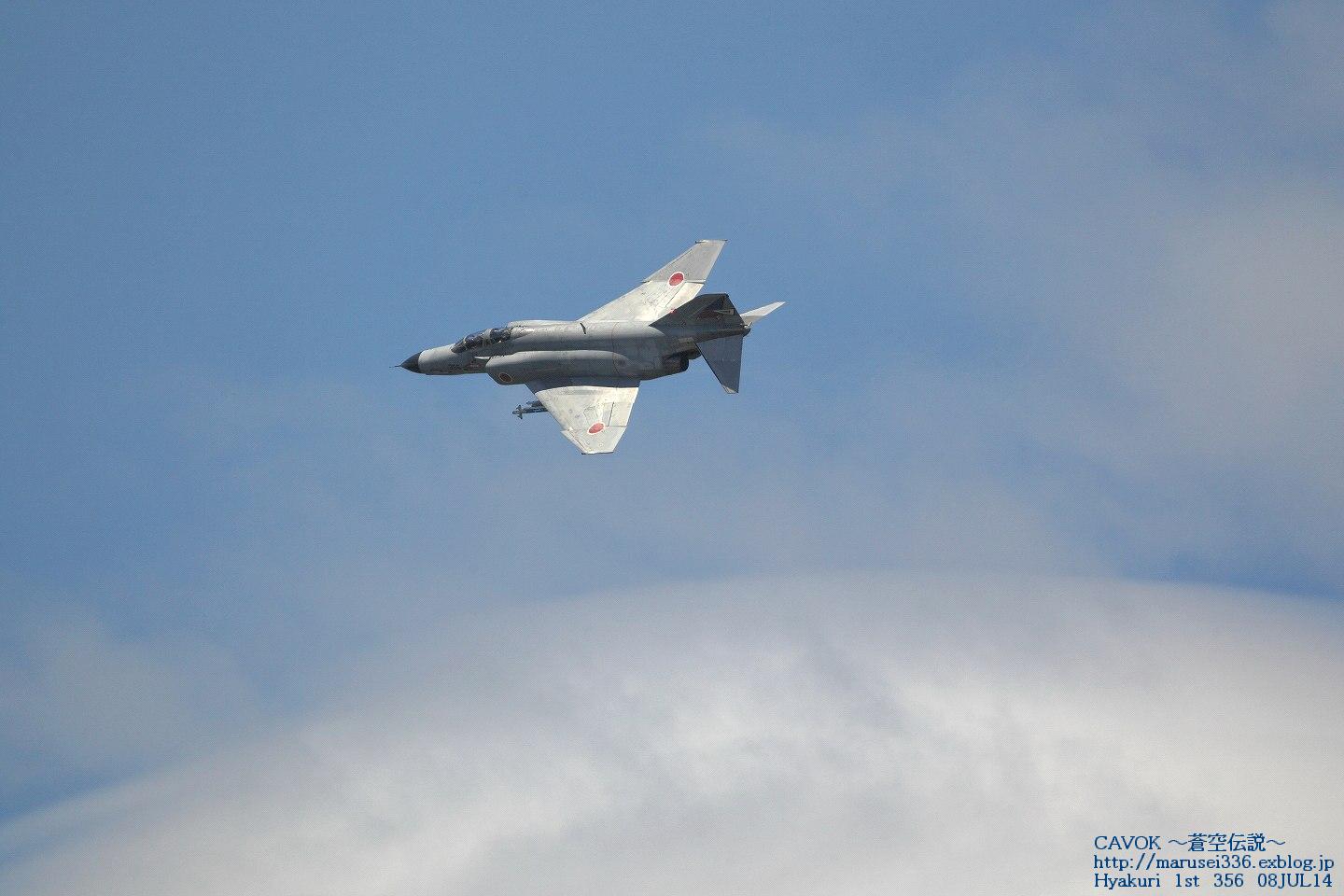 d0193838_7211690.jpg