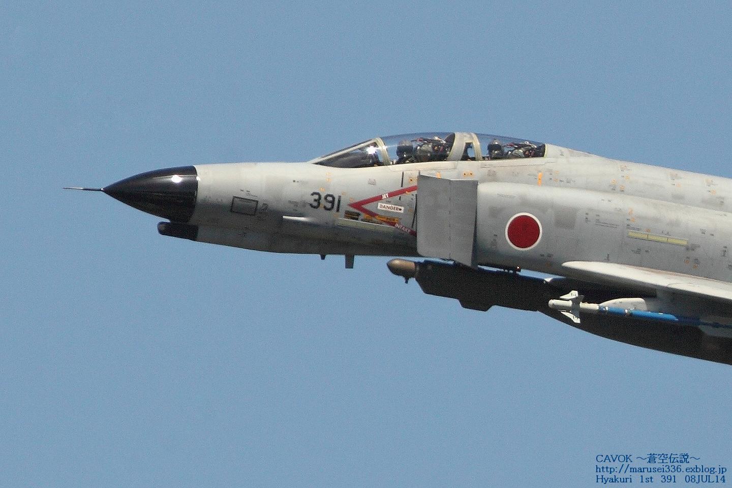 d0193838_7235737.jpg