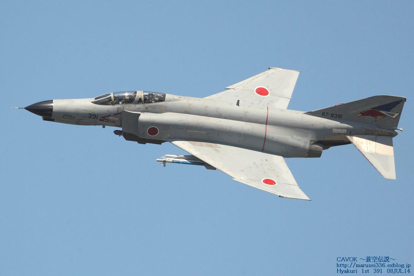 d0193838_725781.jpg