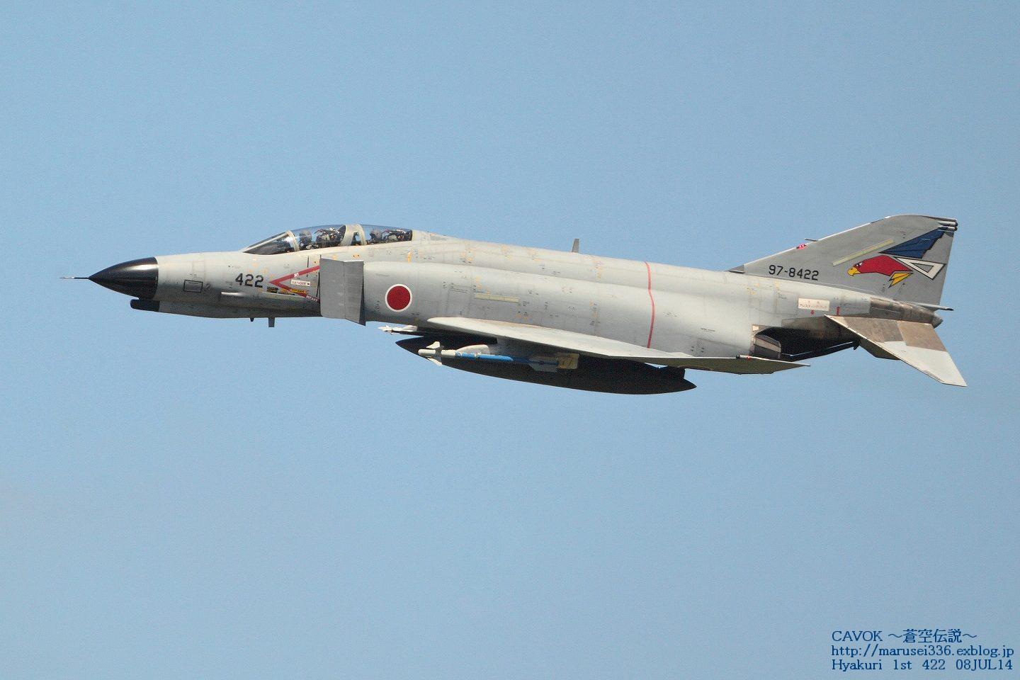 d0193838_7273914.jpg