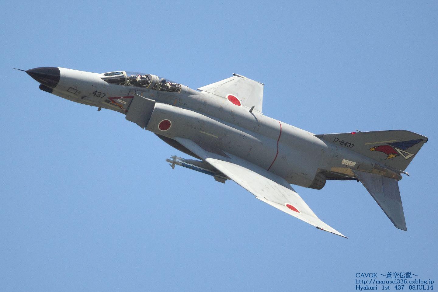 d0193838_7334442.jpg