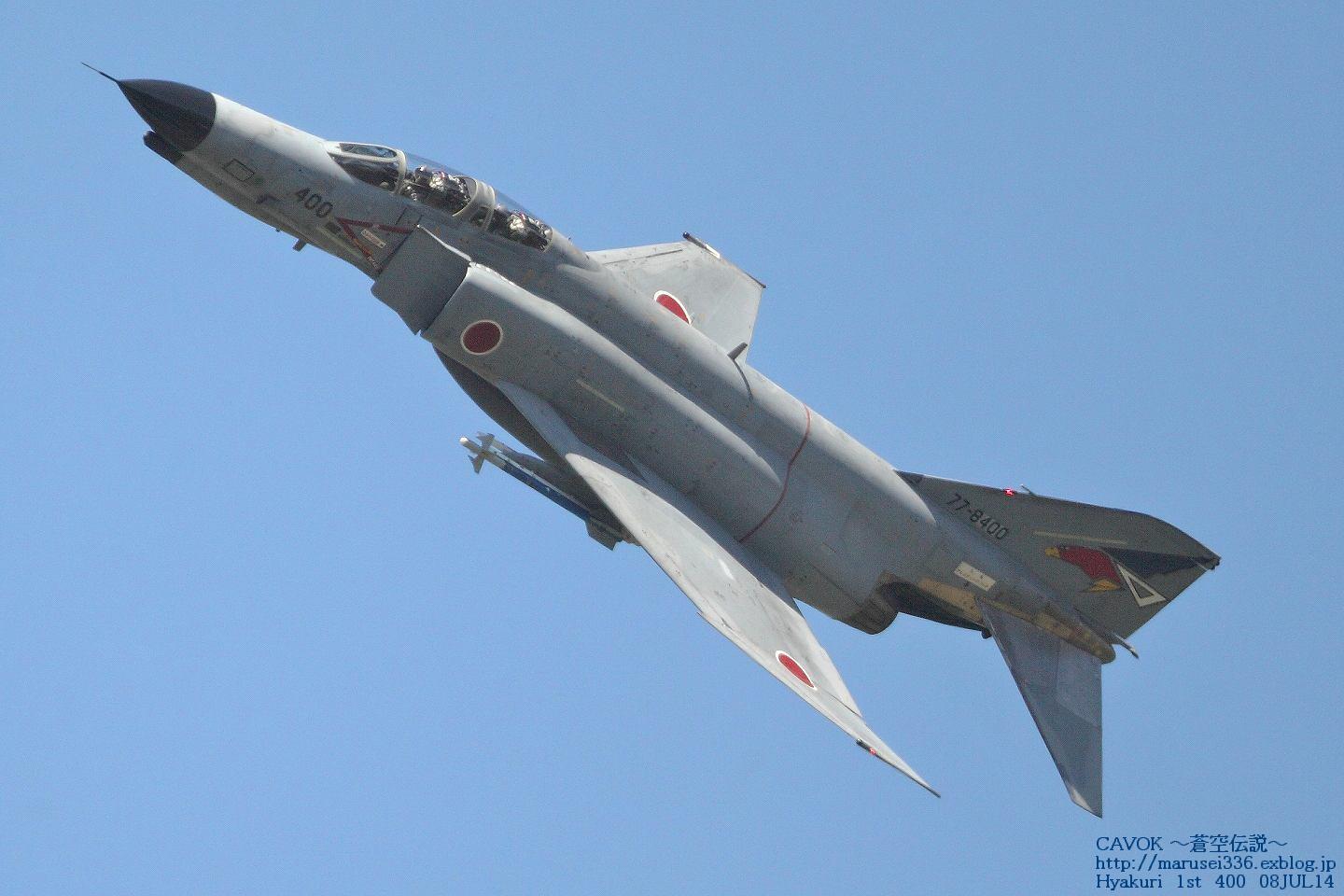 d0193838_7411044.jpg