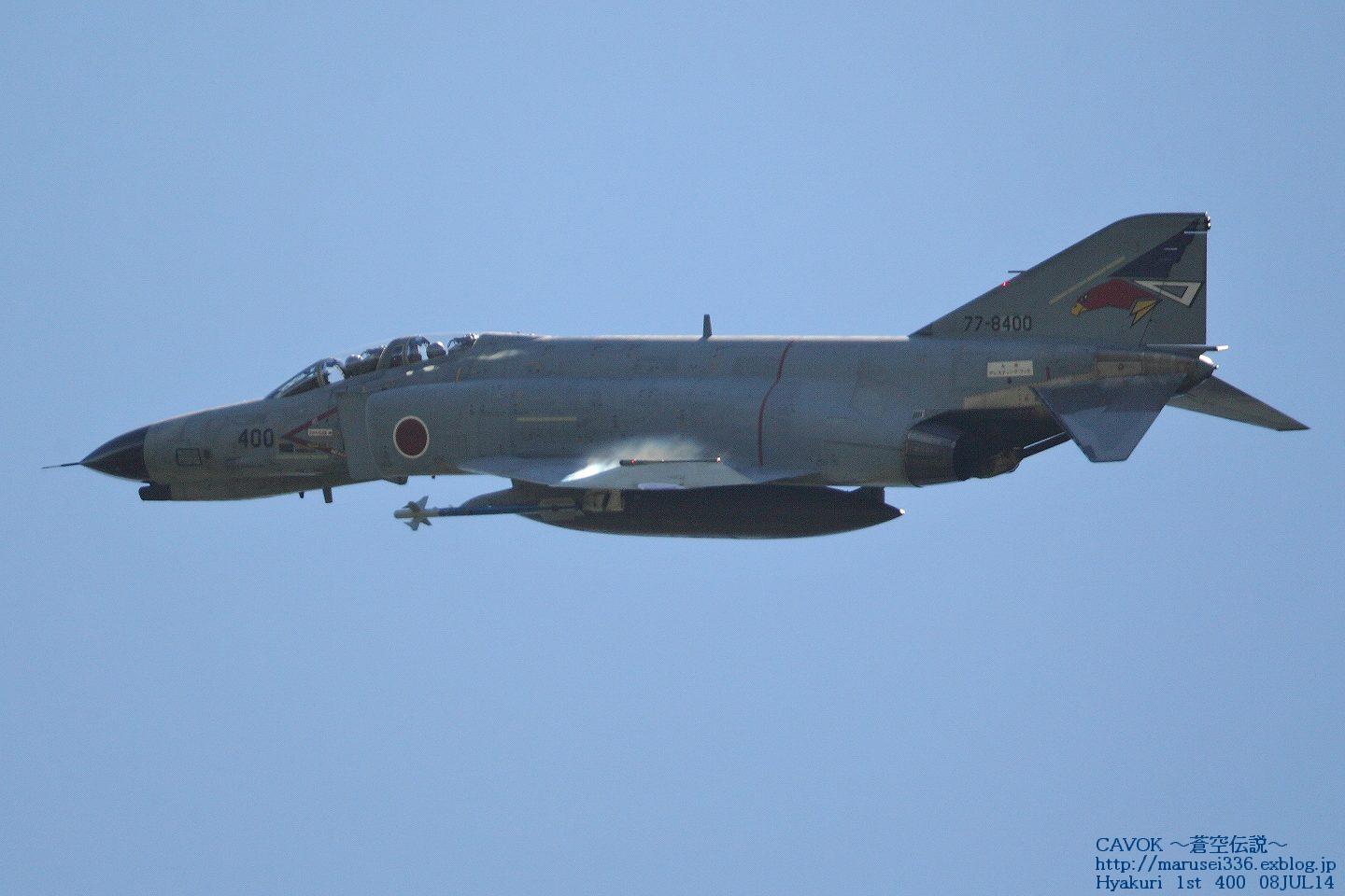 d0193838_7415668.jpg