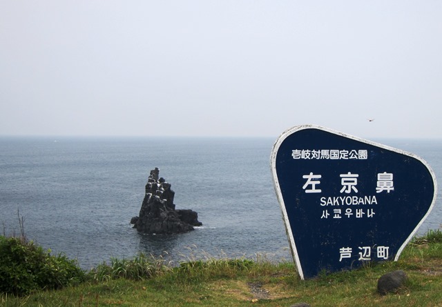b0289649_99138.jpg