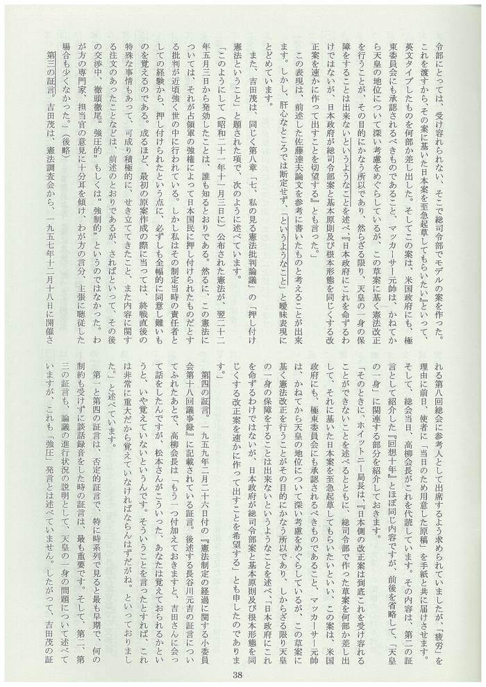 c0295254_8481131.jpg