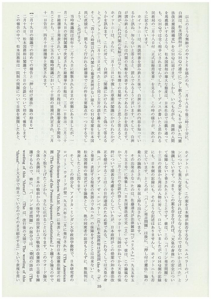 c0295254_8495341.jpg