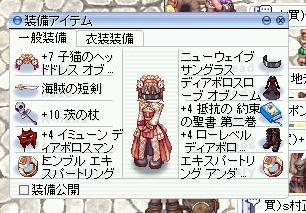 f0329655_23312546.png