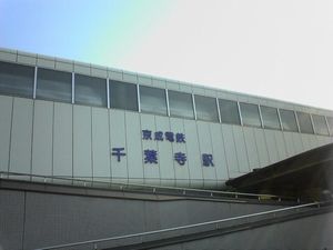 a0057057_15225010.jpg