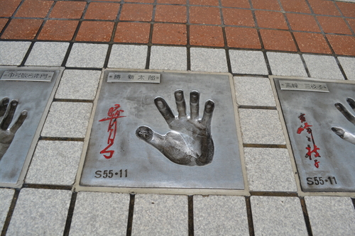 f0342371_21482822.jpg