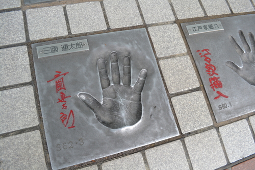 f0342371_21531138.jpg