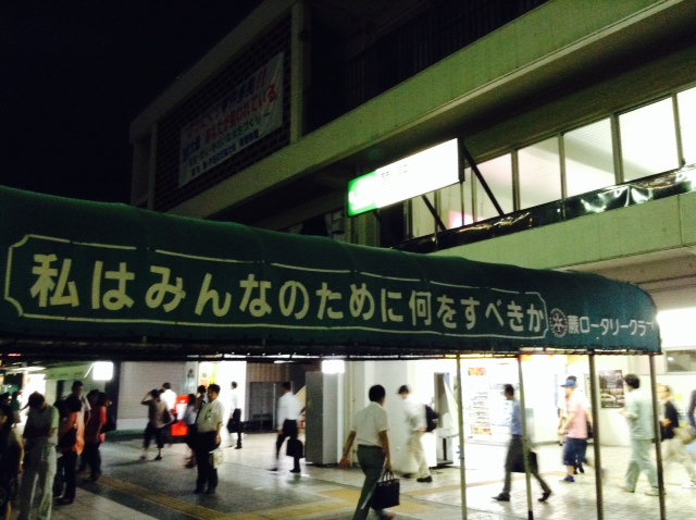 b0015373_26598.jpg