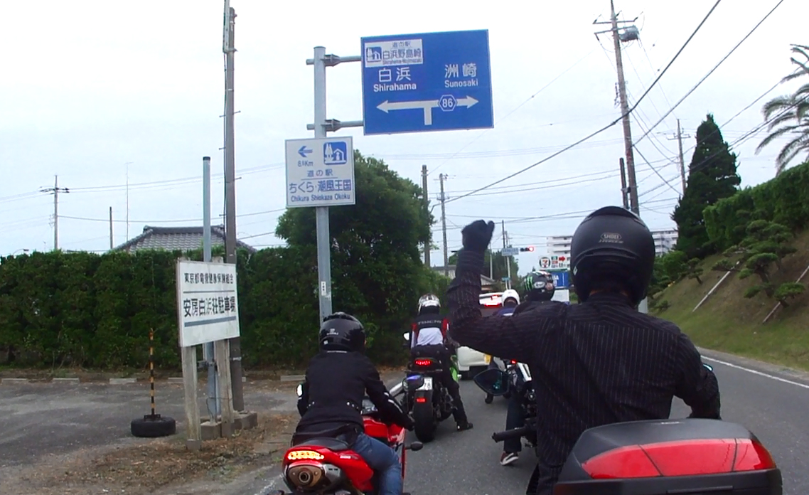 d0099181_23501391.jpg