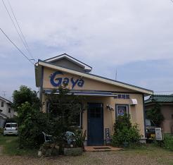 e0130185_15314860.jpg