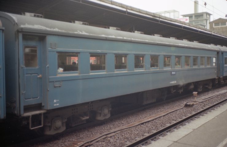 e0264203_01565340.jpg