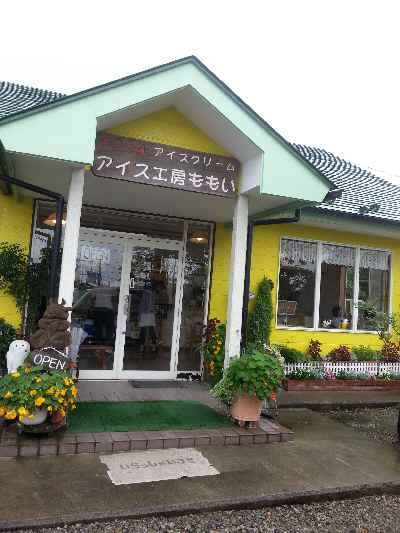 e0047322_094712.jpg
