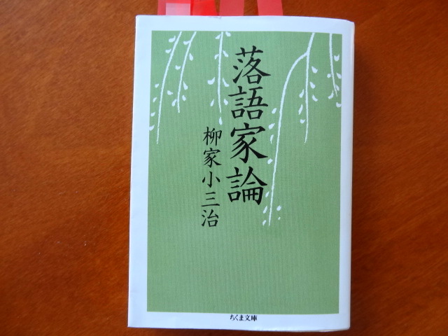 e0016828_1122794.jpg