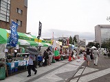 f0167635_6392843.jpg