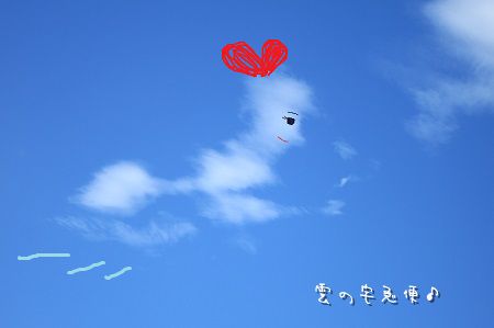 c0148238_9293783.jpg