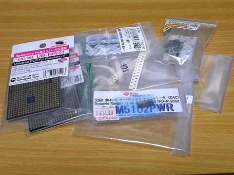 c0139966_11234658.jpg