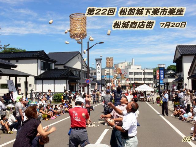 f0166871_7584225.jpg