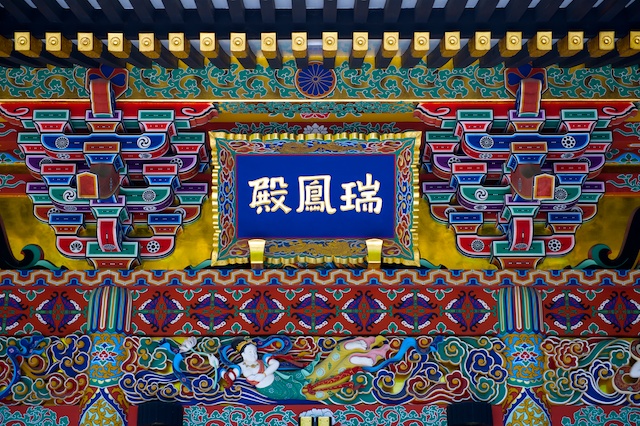 b0247073_18351854.jpg