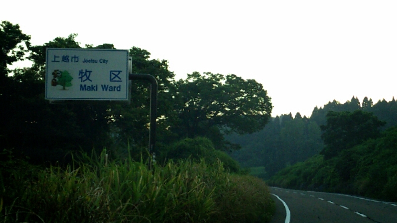 d0182179_19561459.jpg