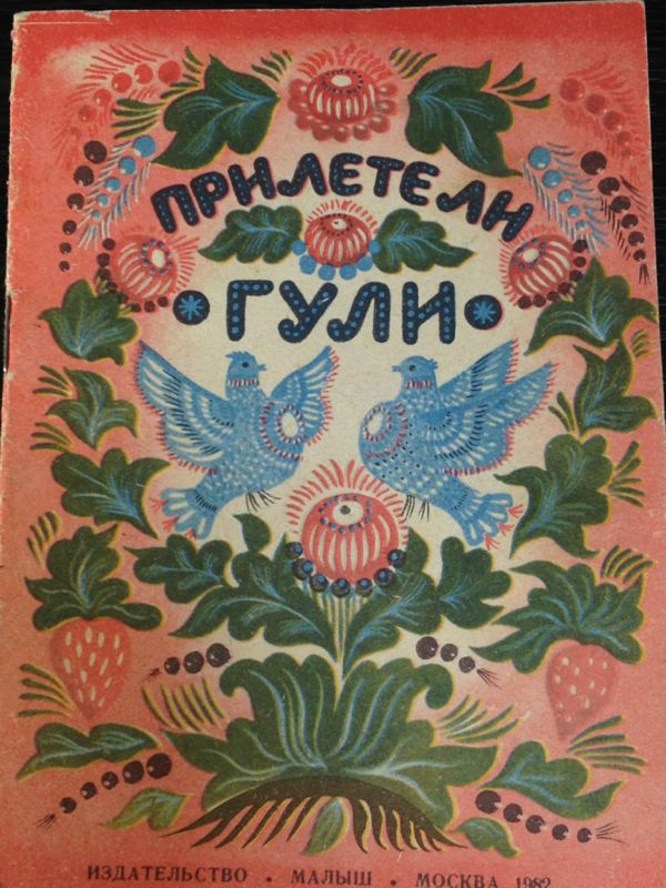 e0152493_11134674.jpg