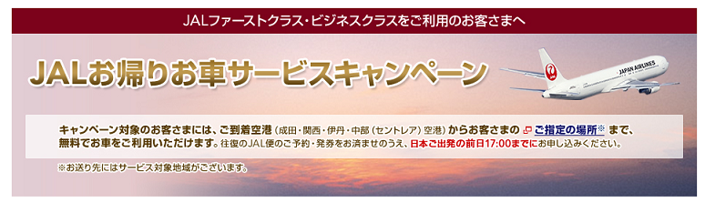 a0063997_9195943.png
