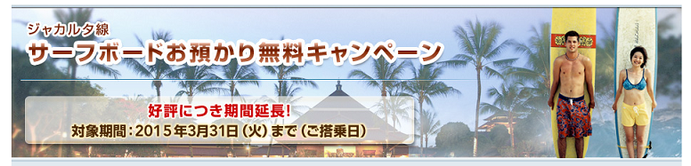 a0063997_921960.png