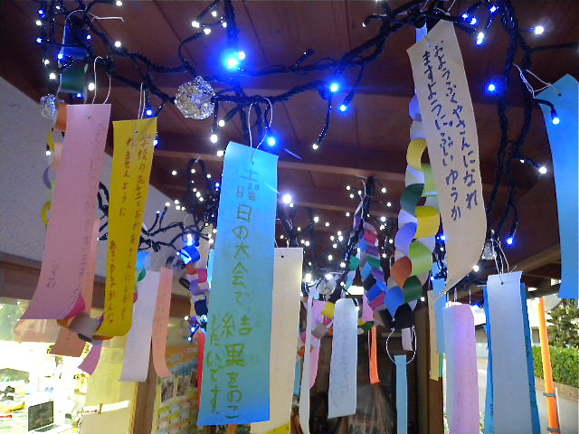 a0199297_2303164.jpg