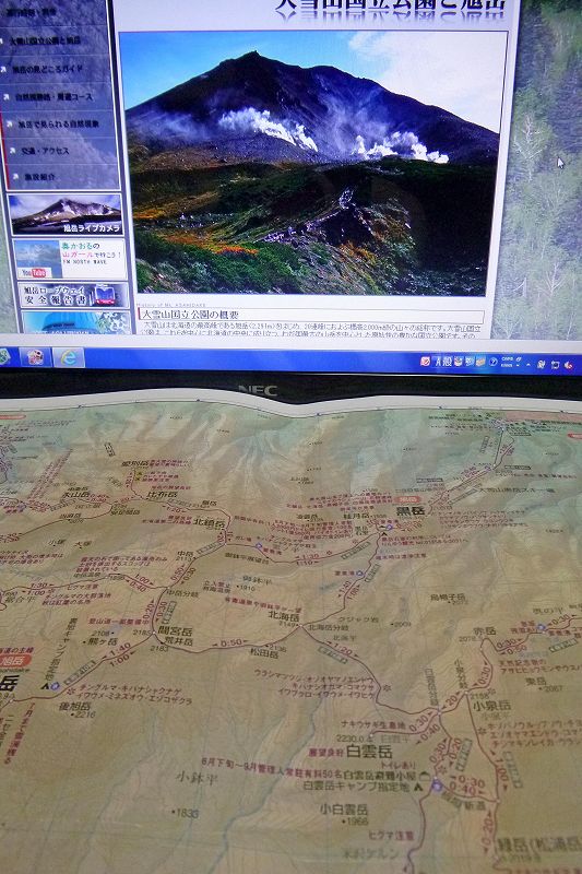 e0137200_15574213.jpg
