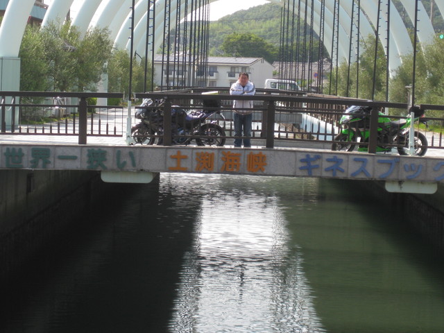 d0005908_1353710.jpg