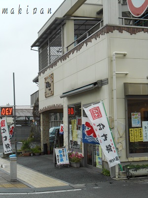 c0229312_8481550.jpg