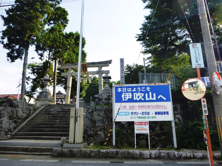 d0170615_9401354.jpg