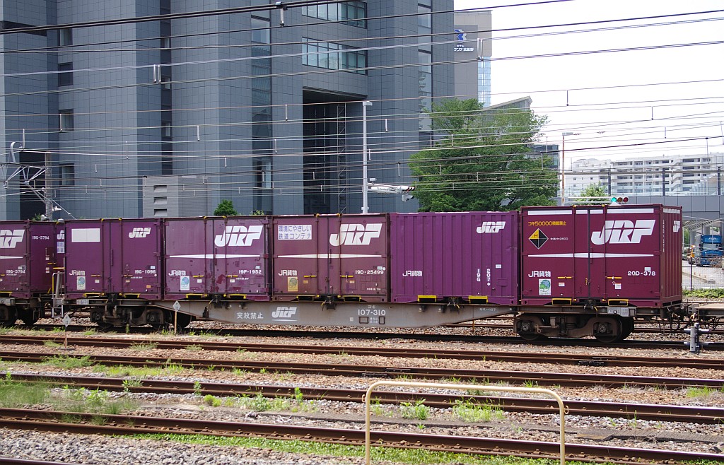 f0203926_16104098.jpg