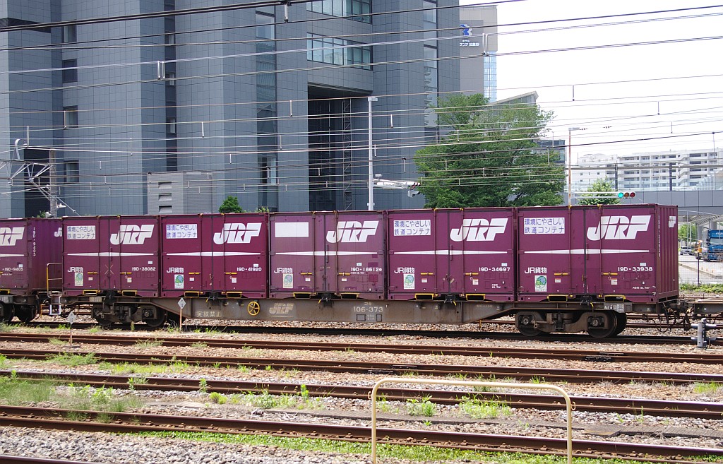 f0203926_161054.jpg