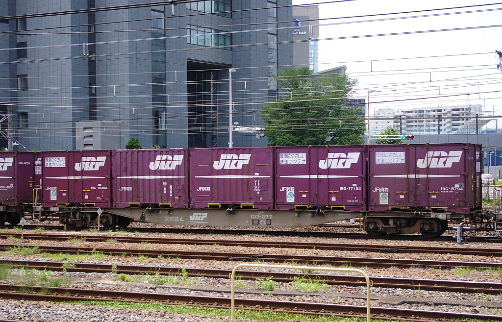 f0203926_1610569.jpg