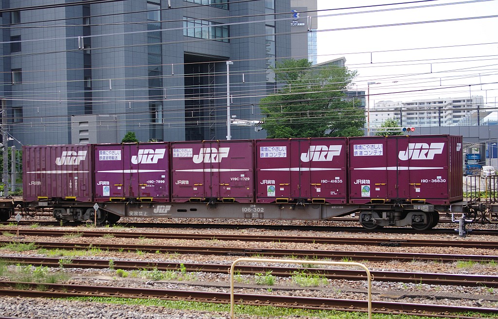 f0203926_16113134.jpg