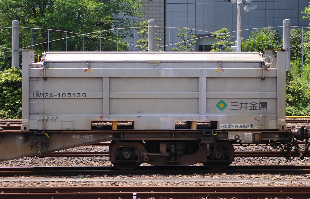 f0203926_16122792.jpg