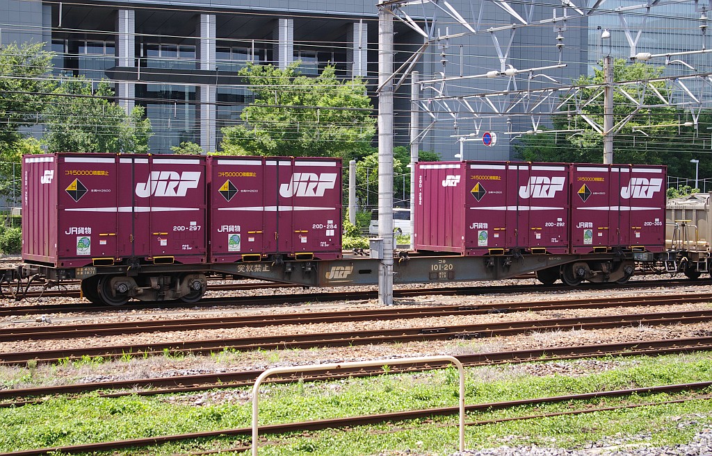 f0203926_16124740.jpg