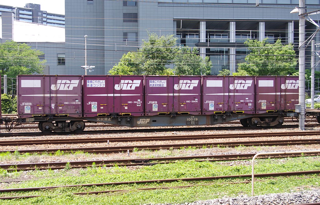 f0203926_16125522.jpg