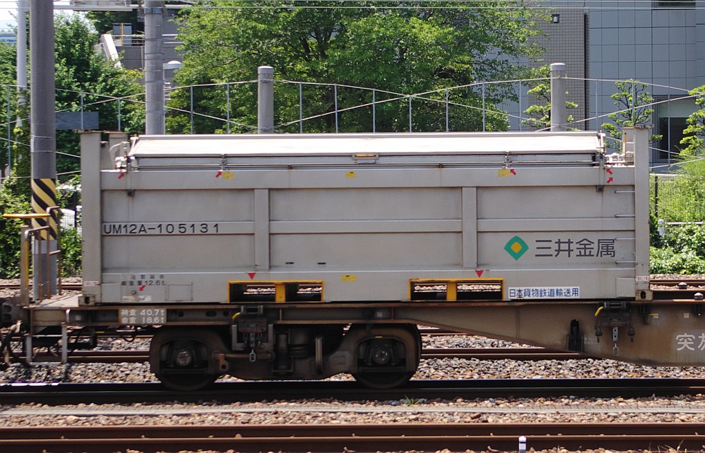 f0203926_16164086.jpg