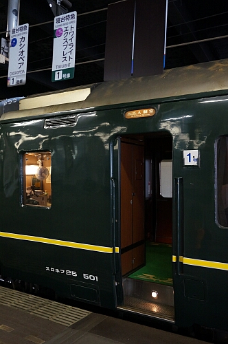 f0037227_2142343.jpg