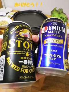 b0102728_9112440.jpg